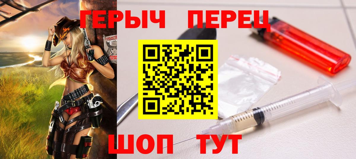 Cocaine  Электрогорск  Alpha-PVP СК кристаллы  МЕТАМФЕТАМИН  МЕФ   ГАШ  МЕТАДОН  Марихуана 