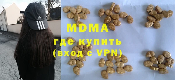 a pvp Богородицк