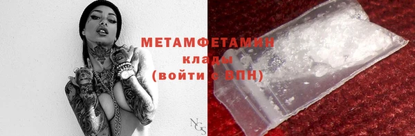 твердый Валдай