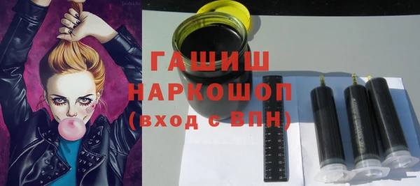 твердый Валдай