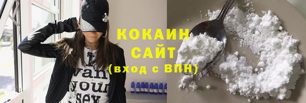 скорость Баксан