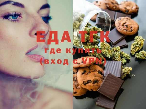 твердый Валдай