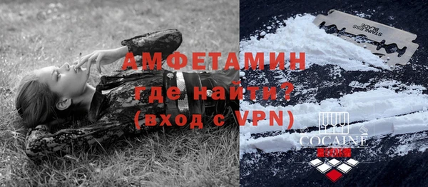 марки lsd Бутурлиновка