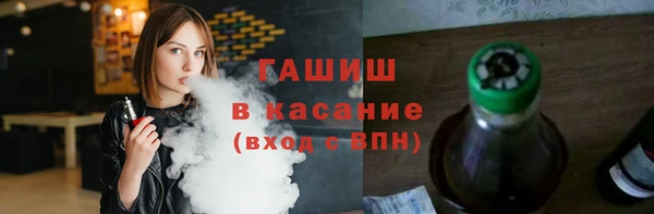 MDMA Балабаново