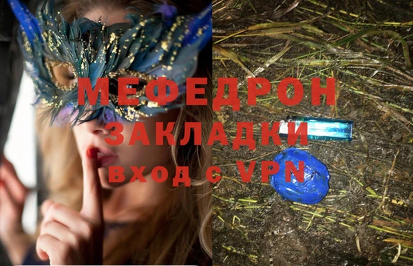 apvp Богданович