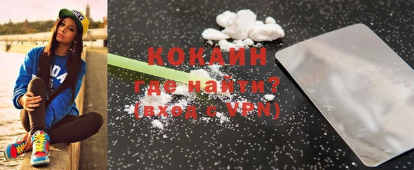 MDMA Premium VHQ Нея