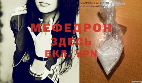 бутират Пересвет