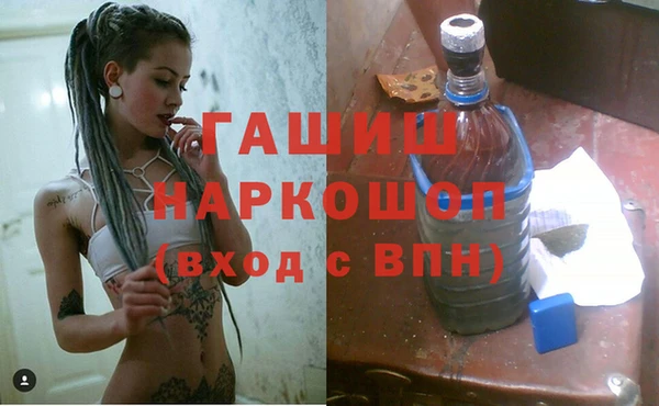 скорость Баксан