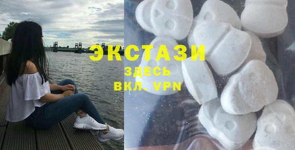 марки lsd Бутурлиновка