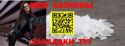 ешки Азнакаево