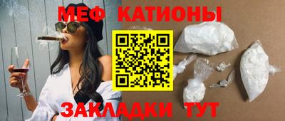 ешки Азнакаево