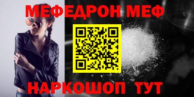 винт Заволжье