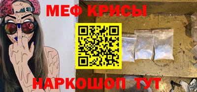 винт Заволжье