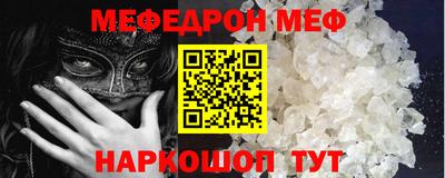 винт Заволжье