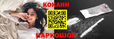 ешки Азнакаево