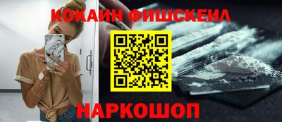 ешки Азнакаево