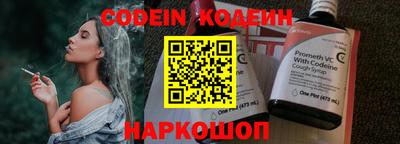 ешки Азнакаево