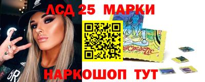 COCAINE Абакан