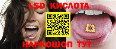 метамфетамин Жуковский