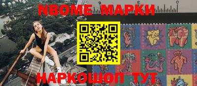 ешки Азнакаево