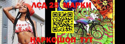 винт Заволжье
