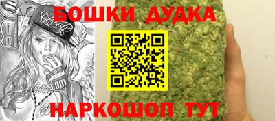 MDMA Азнакаево