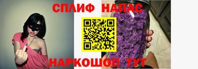 винт Заволжье