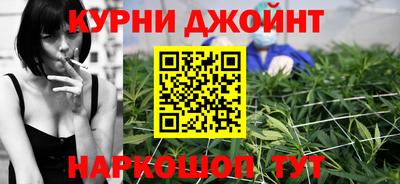 COCAINE Абакан