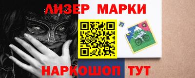 ешки Азнакаево