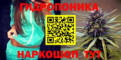 мескалин Абинск