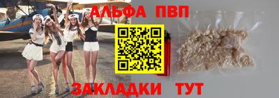 ешки Азнакаево