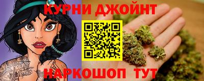 мескалин Абинск