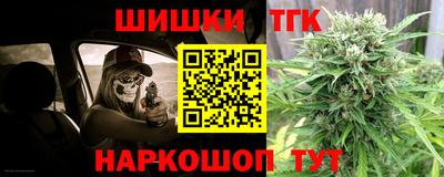 COCAINE Абакан