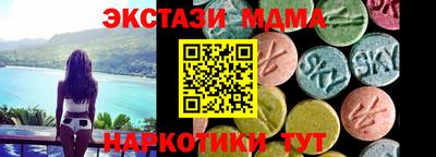 винт Заволжье