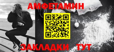 ешки Азнакаево