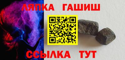 винт Заволжье