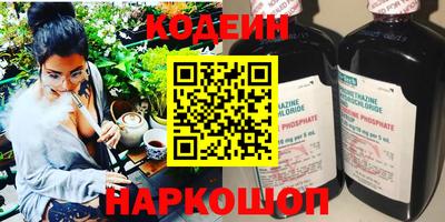 COCAINE Абакан