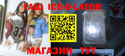 винт Заволжье