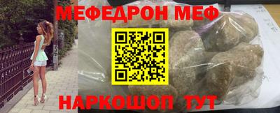 винт Заволжье