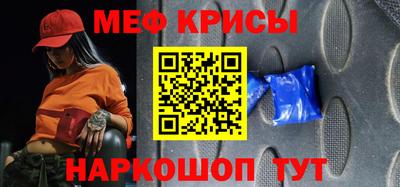 COCAINE Абакан