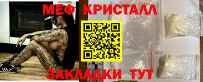 винт Заволжье